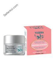 Yusera Brightening Moisturizer With Extra Virgin Olive Oil (50gm)